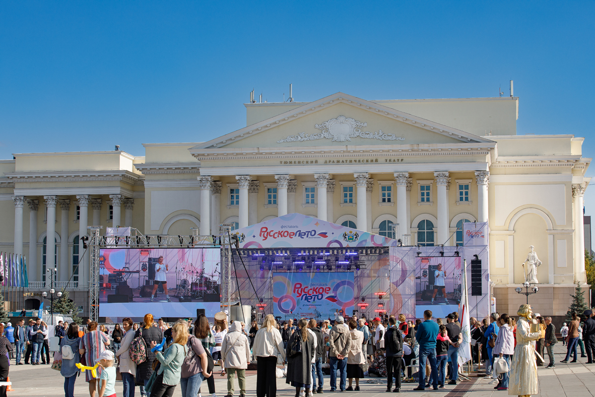 Флешмобы, мастер-классы, силовой экстрим прошли в рамках фестиваля «Русское  лето. ZаРоссию»