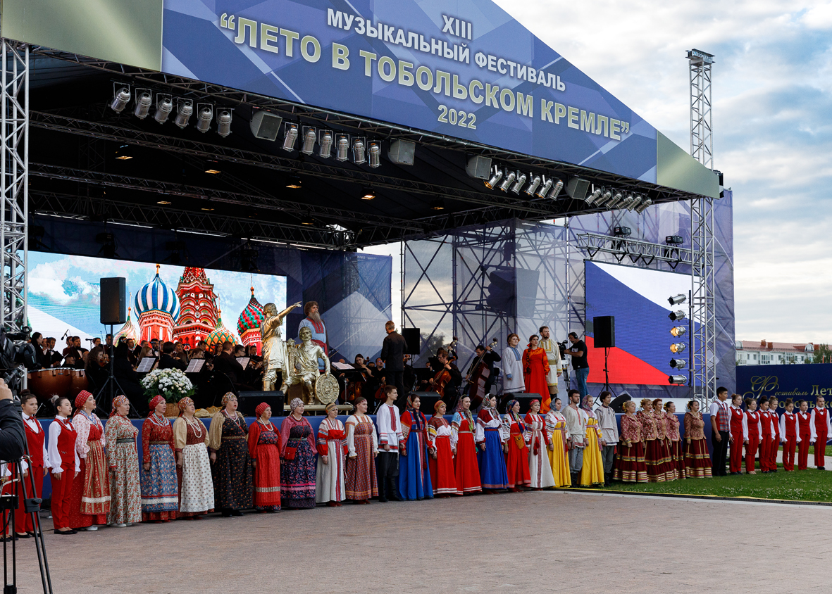 Лето в тобольском кремле фото