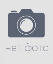 Будникова Елена Валерьяновна
