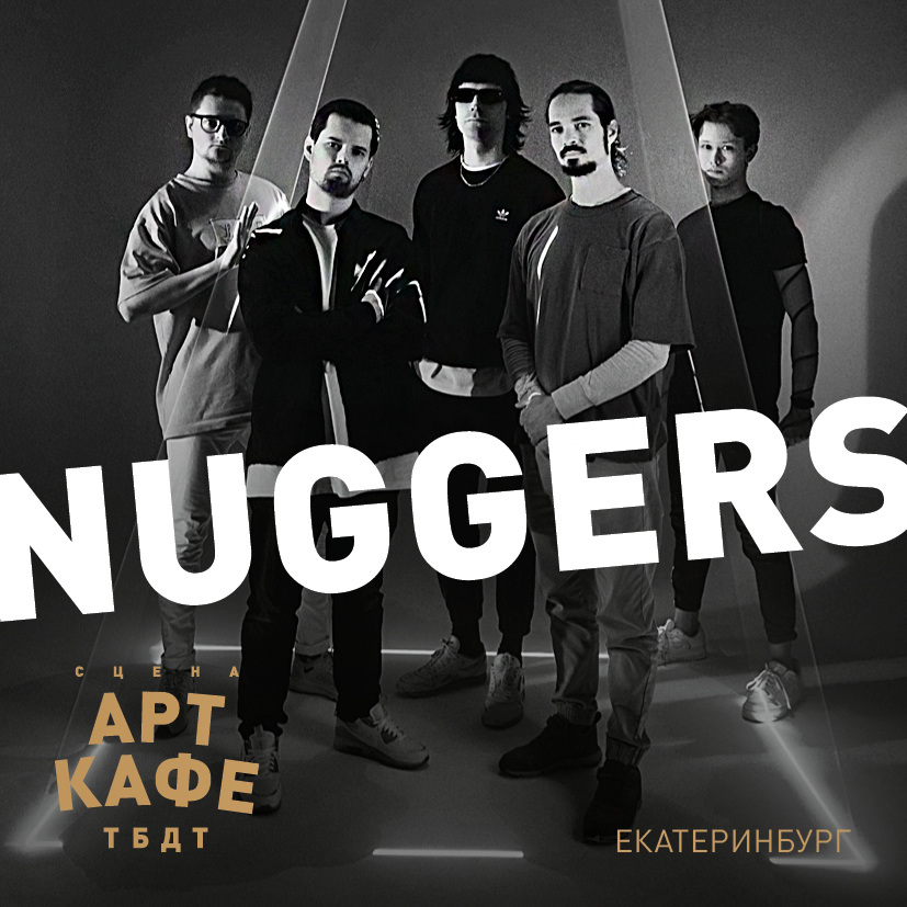 NUGGERS