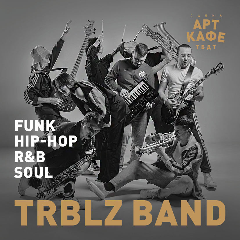 TRBLZ BAND